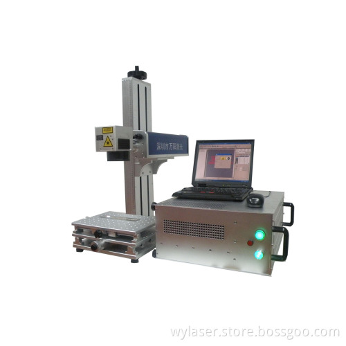 High Speed Fiber Laser Marking Machine